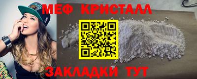 кокаин премиум Тулун
