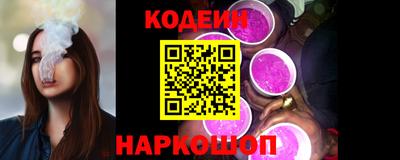 гашик Туймазы