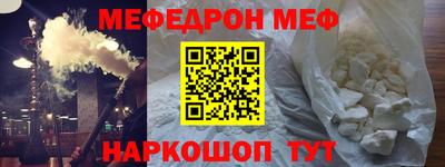 экстази Усть-Джегута