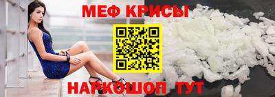 гашик Туймазы