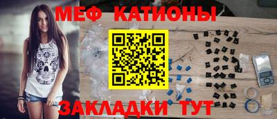 гашик Туймазы