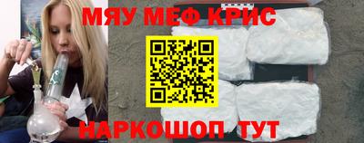 кокаин премиум Тулун