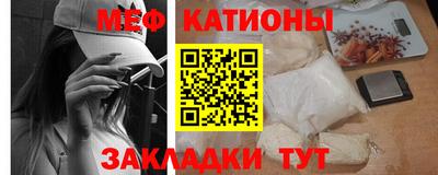 кокс Усть-Илимск