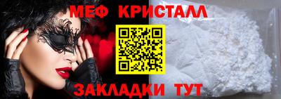 кокаин премиум Тулун