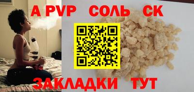 МДПВ Тула