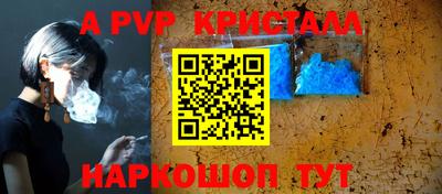 кокс Усть-Илимск