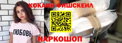 экстази Усть-Джегута