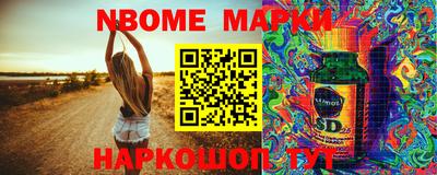 гашик Туймазы