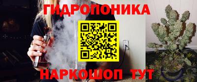 кокаин премиум Тулун