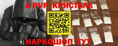 кокаин премиум Тулун