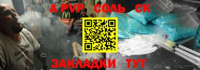гашик Туймазы