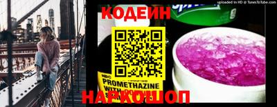 гашик Туймазы