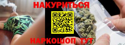 гашик Туймазы
