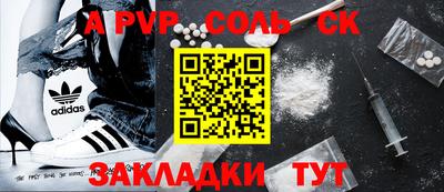 кокаин премиум Тулун