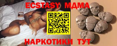 гашик Туймазы
