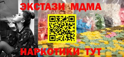 кокс Усть-Илимск