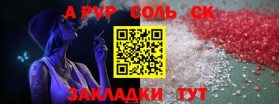 экстази Усть-Джегута