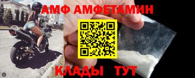 гашик Туймазы
