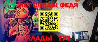 гашик Туймазы