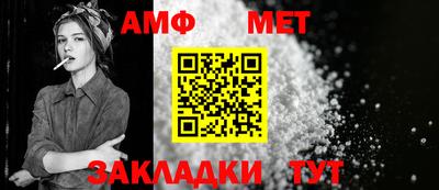 кокаин премиум Тулун