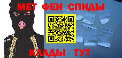 МДПВ Тула