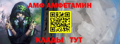 кокаин премиум Тулун