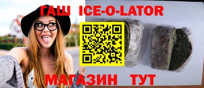 кокаин премиум Тулун