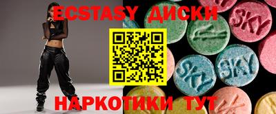 гашик Туймазы