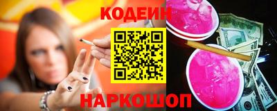 экстази Усть-Джегута