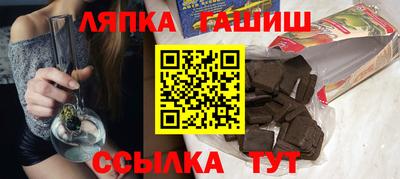 экстази Усть-Джегута